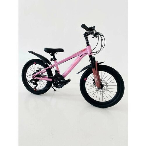 Велосипед горный подростковый 20"/ рост 120-140/скоростной/для девочек/для мальчиков/розовый с белым китай