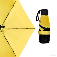 Карманный зонт Mini Pocket Umbrella