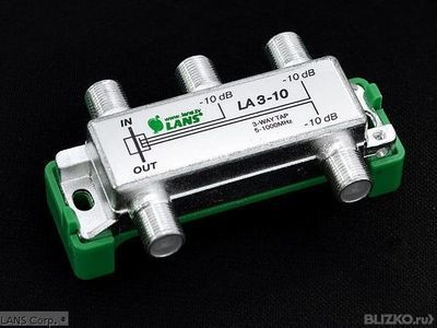 Ответвитель LA 3-10, 12, 16, 20, 24