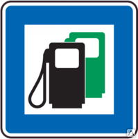 Бензин автомобильный неэтилированный марки "АИ-92" (ГОСТ 32513-2013)