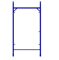 Аренда рамы проходной для строительных лесов