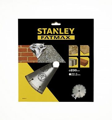 ДИСК АЛМАЗ.STANLEY FATMAX 230*22,2 СЕГМЕНТ