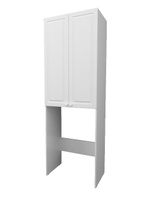 Шкаф напольный 1MarKa Wall Classic 67 2д. Белый глянец (У79534) для стиральной машины