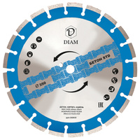 Алмазный диск Diam STD 350x3,2x10x25,4/20 (бетон)