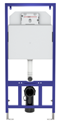 Комплект для монтажа подвесного унитаза OPTIM PS: NOVUM525, унитаз с сиден