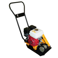 Виброплита сплитстоун VS-104 двигатель Loncin LC154F-1 D16 (2,5HP)