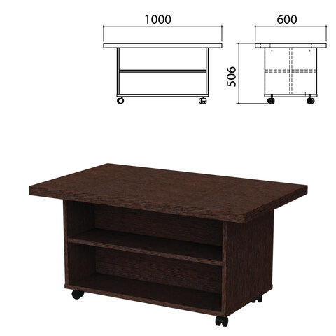 Стол журнальный Приоритет 1000х600х506 мм венге Комплект