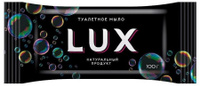 Мыло туалетное "LUX" 100 гр. РМЗ