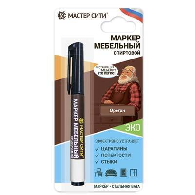 Маркер мебельный цветной Орегон