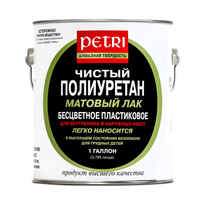 Полиуретановый лак PETRI матовый (0,946 л; 3,78 л)