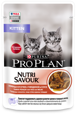 Проплан Kitten для котят, со вкусом говядины, 85 гр