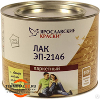 Лак ЭП-2146 паркетный, ведро 2,7 кг