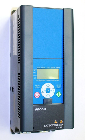 Частотный преобразователь Vacon 0010-1L-0009-2, 2,2 кВт, 220 В