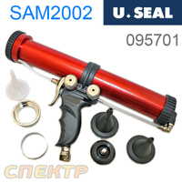 Пистолет для распыляемого герметика ANI SAM2002 AH095701
