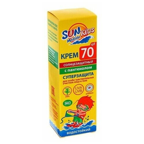 Крем солнцезащитный для особо чувствительных участков лица и тела SUN MARINA KIDS SPF 70, 50 Биокон
