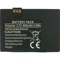 Аккумуляторная батарея N4701-A130 для телефона Siemens A50, C45, C50, M45, M50, MT50 (3.7V 950mAh)