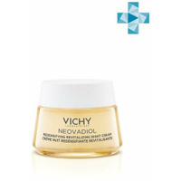 Vichy Неовадиол Уплотняющий охлаждающий ночной крем для кожи в период пред-менопаузы 50мл