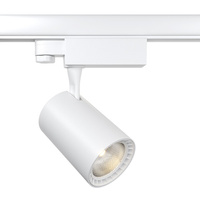 Трековый светильник Maytoni Vuoro TR029-3-10W3K-M-W LED 10W 3000K