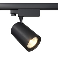 Трековый светильник Maytoni Vuoro TR029-3-26W3K-S-B LED 26W 3000K