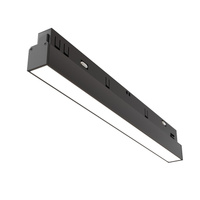 Трековый светильник Maytoni BASIS TR030-4-12W3K-WW-DS-B LED 12W 3000K