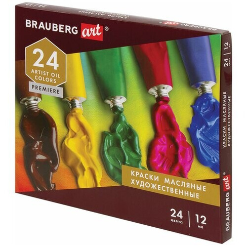 BRAUBERG Краски масляные художественные, 24 цв., 24 шт., разноцветный