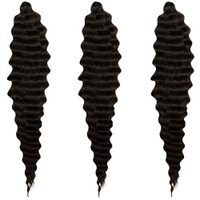 Queen Fair пряди из искусственных волос Мерида афрокудри, темный шоколад