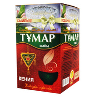 Чай Тумар 400 гр САЛАТНИК (Кения)