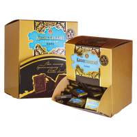 Шоколад казахстанский 0,6 кг Dark, фас, BS (в ШТУКАХ)
