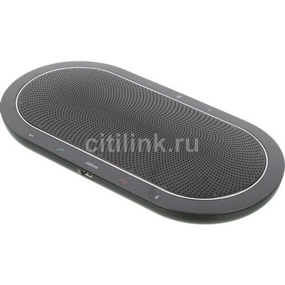 Jabra best sale 810 uc