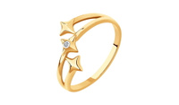 Кольцо золотое SKLV с бриллиантом