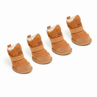 Ботинки элеганс, набор 4 шт, размер 1 (подошва 4 х 3 см) коричневые No brand