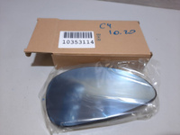 Зеркальный элемент левый для Citroen C4 2005-2011 Б/У