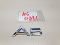 Эмблема для Audi A5 S5 8T Coupe Sportback 2008-2016 Б/У