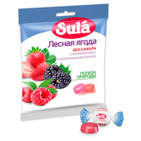 Карамель леденцовая SULA Зула Лесные ягоды без сахара с витамином С 60 г 86639