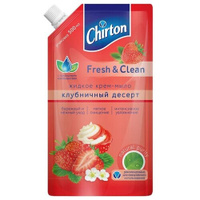 Chirton Крем-мыло жидкое Клубничный десерт клубника, 500 мл, 500 г
