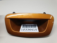 Ручка двери багажника для Opel Mokka 2012-2019 Б/У