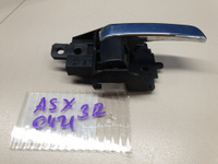 Ручка двери внутренняя правая для Mitsubishi ASX 2010-2020 Б/У