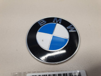 Эмблема двери багажника для BMW X4 G02 2018- Б/У