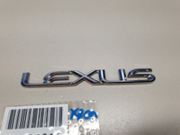 Эмблема двери багажника для Lexus RX GL20 2016- Б/У