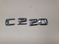 Эмблема крышки багажника для Mercedes C-klasse W205 2014- Б/У