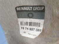 Локер задний правый для Renault Logan 2 2014- Б/У
