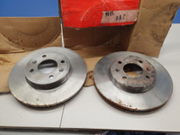 Комплект дисков тормозных передних вентилируемых для KIA Rio 2 2005-2011 Б/У