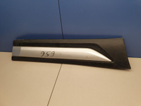 Молдинг двери правый задний для Mitsubishi Outlander GF 2012- Б/У