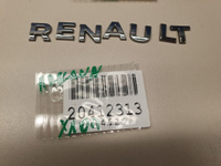 Эмблема крышки багажника для Renault Arkana 2019- Б/У