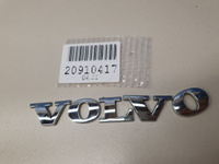 Эмблема крышки багажника для Volvo V70 2007-2016 Б/У