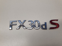Эмблема крышки багажника для Infiniti FX QX70 S51 2008-2017 Б/У