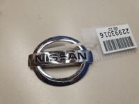 Эмблема крышки багажника для Nissan Qashqai J11E 2014- Б/У