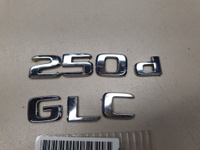 Эмблема двери багажника для Mercedes GLC-klasse C253 Coupe 2016- Б/У