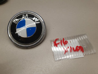 Эмблема двери багажника для BMW X6 M F86 2014- Б/У