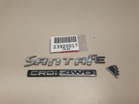 Эмблема двери багажника для Hyundai Santa Fe CM 2005-2012 Б/У